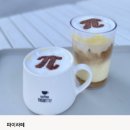 포항공과대학교복지회 | 품절템 난리난 노벨빙수 고작2040원 커피니얼미 성공후기