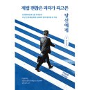 플랜비 이미지
