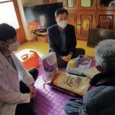 한산면보건지소 이미지