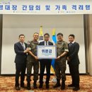 기업은행앞 이미지
