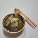 밥앤BABn 이미지