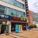 선진병원(요양병원) 이미지