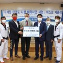 세계로물산