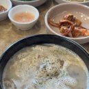 배경자금촌옥 | [부산명지맛집] 배경자금촌옥 | 첫 방문에서 제대로 건진 국밥 맛집