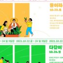 서이도서관 이미지