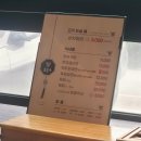 거제전통국밥 | 거제 지세포 맛집 추천/ 장승포 한우 국밥이 특별한 '순봉가'