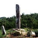 진주 냉정리 이정표석 | 진양냉정리이정표비석(晋陽冷井里里程標碑石)/문화재자료 제180호(경남)