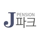 프라이빗제이펜션 이미지