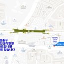 신길장수약국 이미지