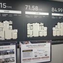 더원마트 이미지