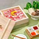 샤브르정원 이미지