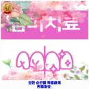 서울백치과의원 이미지