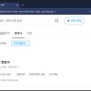 변호사홍의진법률사무소