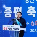 중방2리 이미지