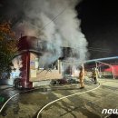 방화마을회관 이미지