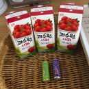웰컴신가주유소 | [광주 광산구] 프라이빗 흙놀이 공간, 니니키즈 키즈파티룸 방문 후기