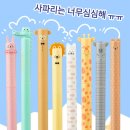 과천OMG 네이버블로그