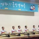 황지초등학교 이미지