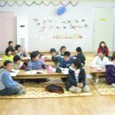 푸른빛지역아동센터 이미지