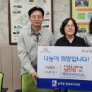 (주)아이티 원