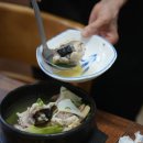 삼원횟집 이미지