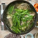 낙동강체육공원 2주차장 화장실 이미지