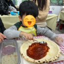 두리어린이집 | 인천 아이랑 가볼만한 곳｜두리버섯농장 체험 후기, 버섯수확·피자만들기