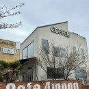 송탄카페_카페포문(Cafe4moon)방문후기:)
