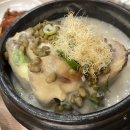 산소구이 | 여의도삼계탕 방문 후기 | IFC몰 맛집 더현대 맛집, 녹두효능, 녹두삼계탕, 전기구이통닭 후기