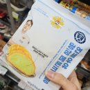 씨유(CU)강동센트럴점 | 연세우유 명장메론크림빵을 먹어보았다. 그래서 순위는?