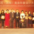 명성전파사 이미지