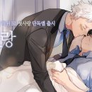 (주)게임보이즈 이미지