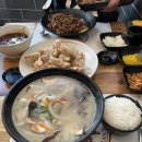 발산산업 | 마곡동 중식 맛집 홍차이 발산본점 직장인 회식 추천