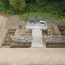 미수허목묘역 이미지