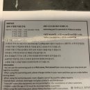 호텔 명지 | 명지 신라스테이 서부산 숙박 후기 ㅣ 명지호텔 호캉스 호텔 수영장