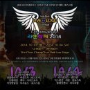 신촌공원 이미지