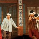 판소리·민요(B) 이미지