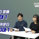 53~11(동서울농협) 이미지