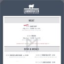 램브라튼(LAMMBRATEN) - 영등포구 | 램브라튼(LAMMBRATEN)