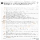 미투데이 이미지