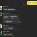 컴그로 이미지