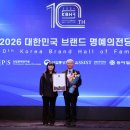 청운대학교 인천일보