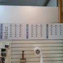 개멋지개 이미지