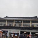 건천(부산)휴게소 화장실 이미지
