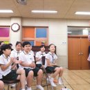 영부인
