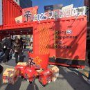 구미중앙로-16 | 2025 구미 라면 축제 첫날 후기