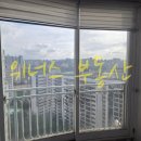 전농31 | 청량리 아파트, 관리가 너무 잘 된 가성비 좋은 단지는 어디일까요?