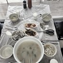 18호물고기두마리