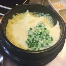 맛짱갈매기