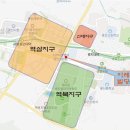 등기소 사거리 이미지